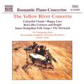 CHU / LIU / SHENG / XU / YIN / SHI: Yellow River Piano Concerto (The) / Chinese Works for Piano Solo