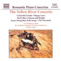 CHU / LIU / SHENG / XU / YIN / SHI: Yellow River Piano Concerto (The) / Chinese Works for Piano Solo专辑