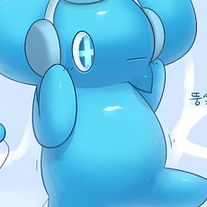 Raimukun