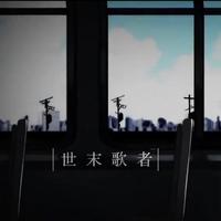 [DJ节目]萧忆情Alex的DJ节目 第106期