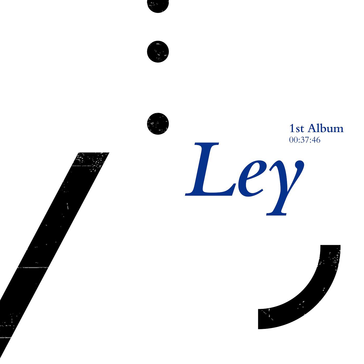 Ley - 고슴도치