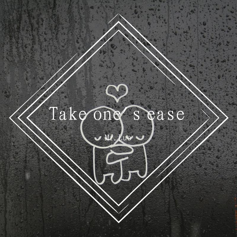 Take one's ease