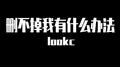 练练手专辑