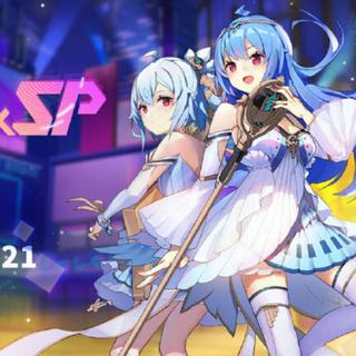 Bilibili Macro Link SP 2019 完整歌单
