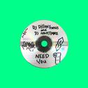 Need You (YOOKiE Remix)专辑
