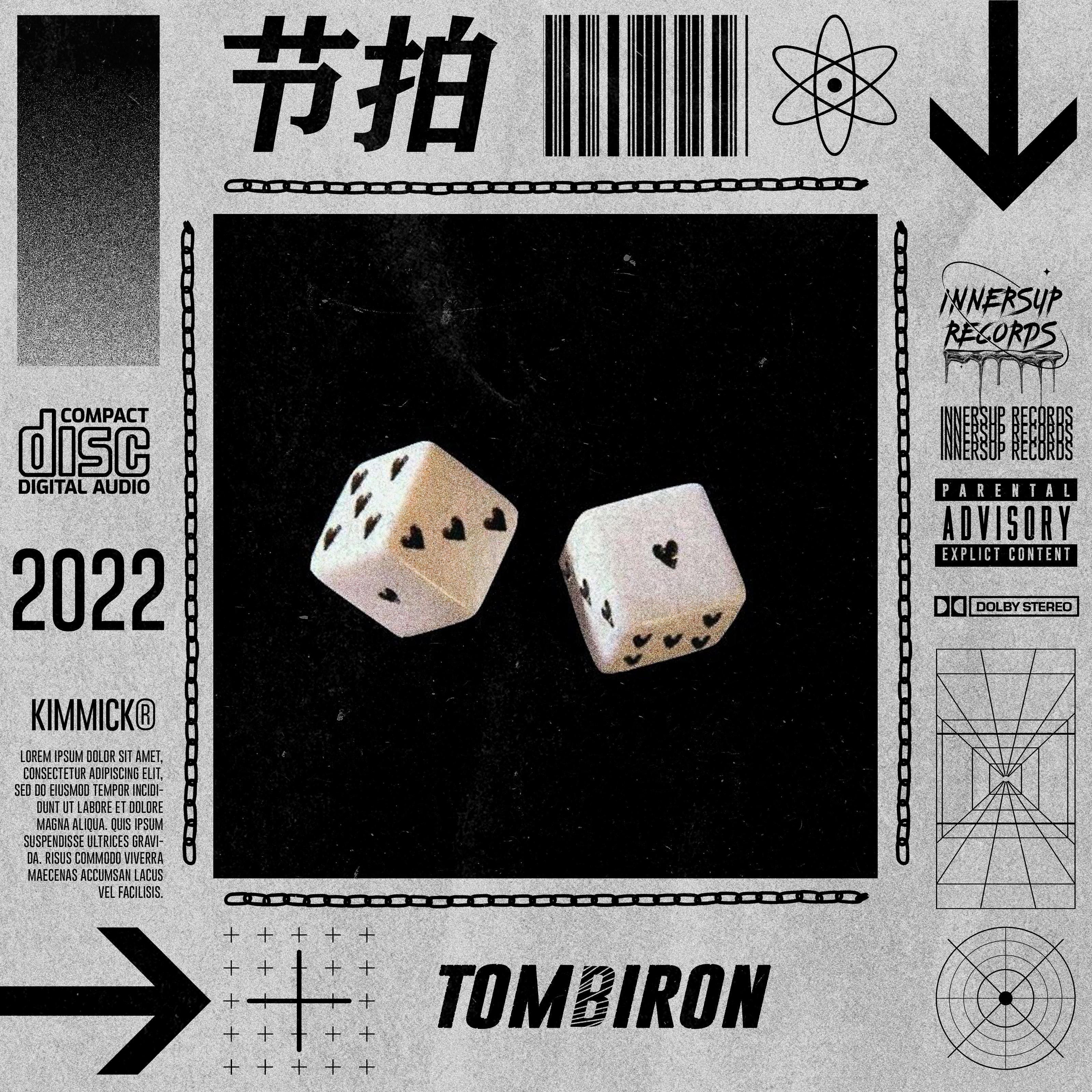 Rod wave Type beat - Tombiron