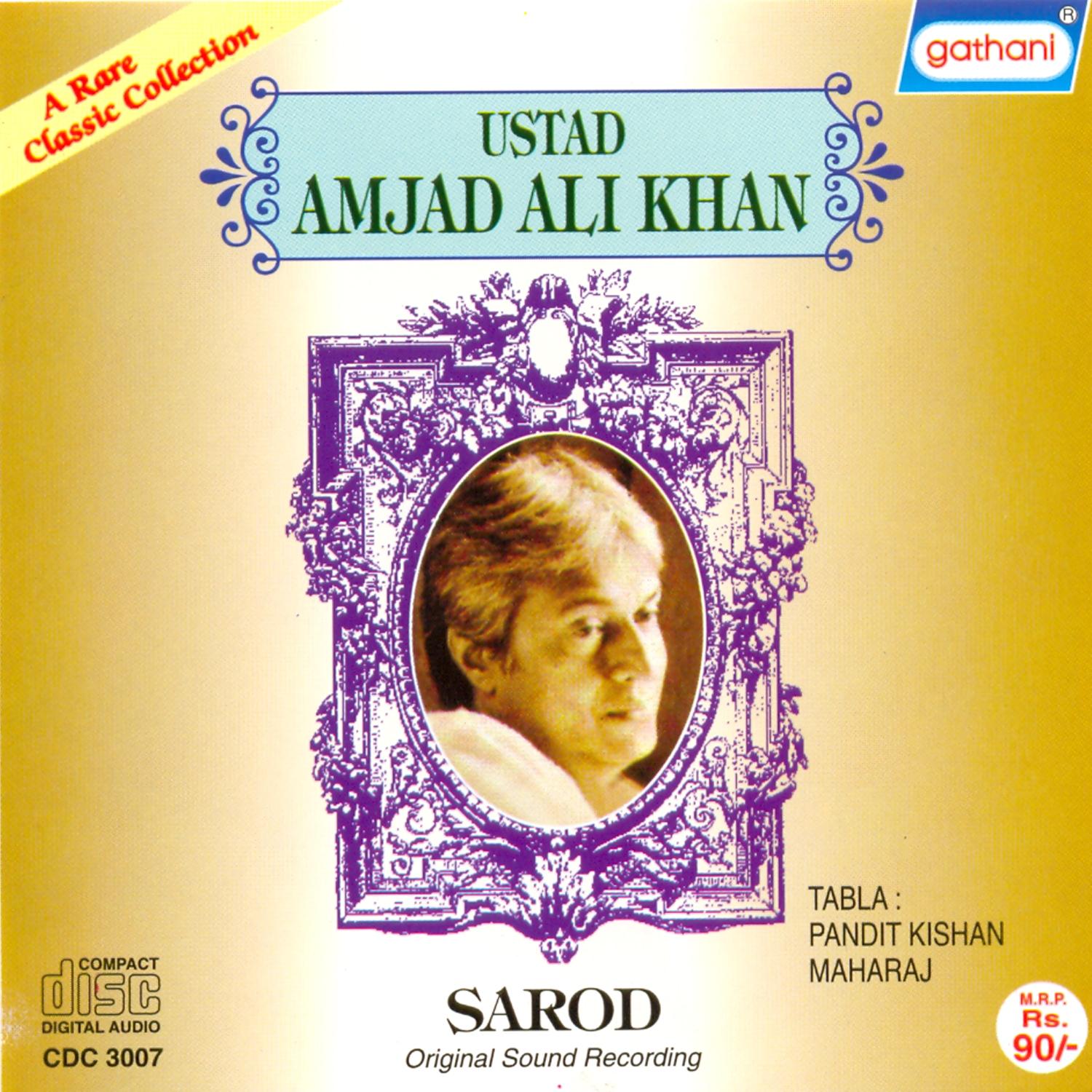 Sarod