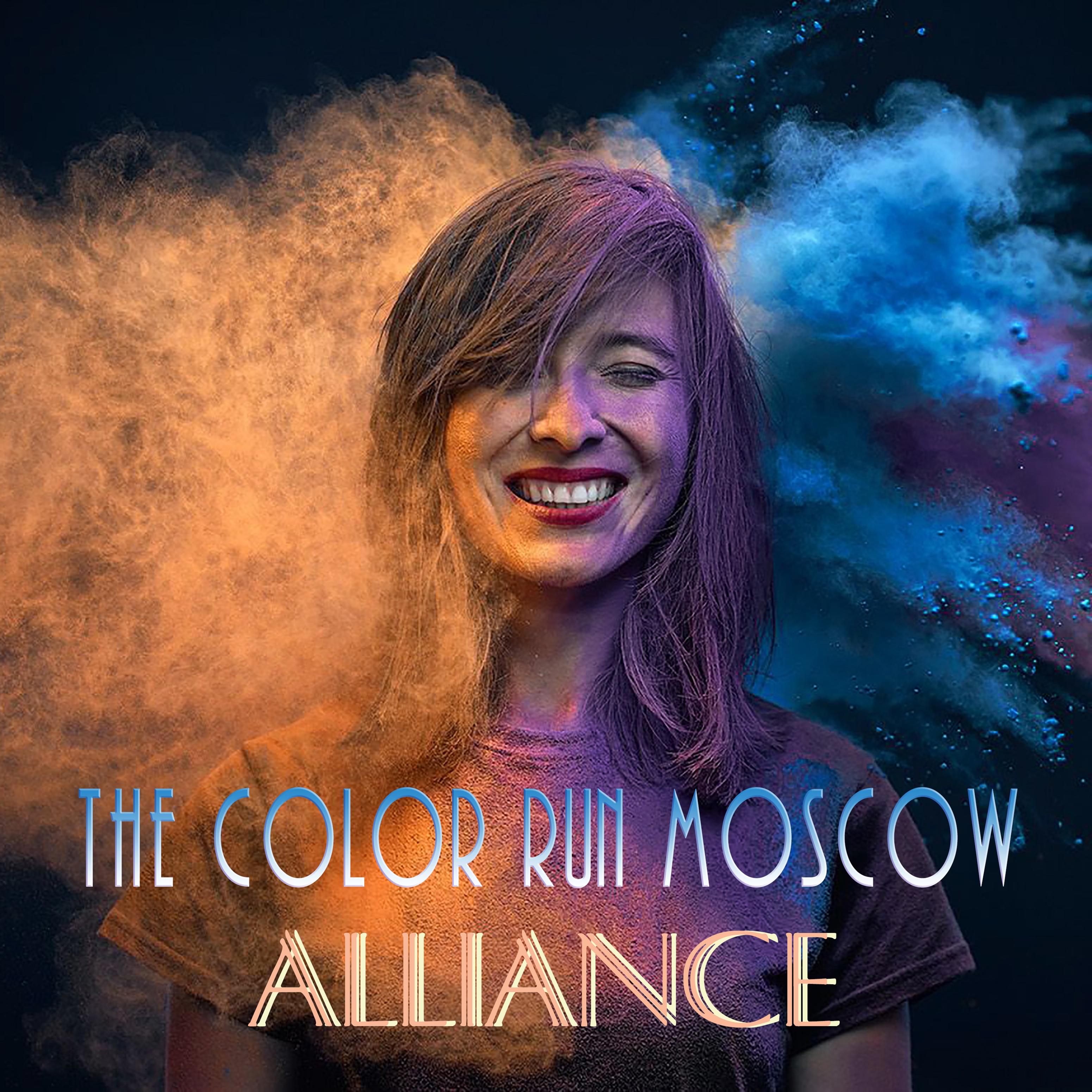 The Color Run Moscow