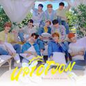 UP10TION 2018 SPECIAL PHOTO EDITION专辑