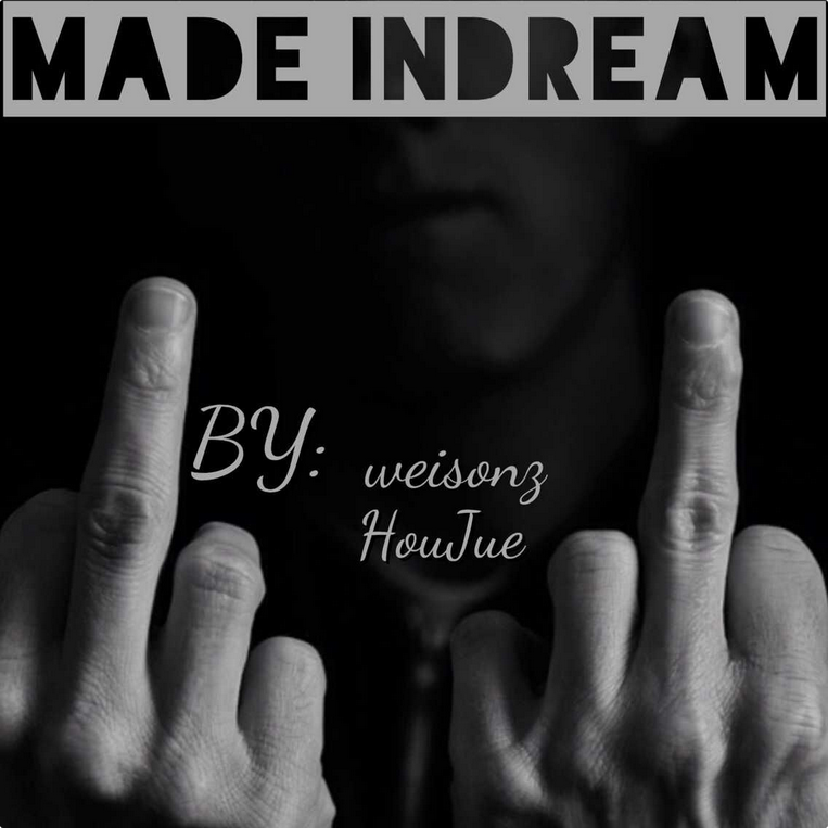 Made in Dream专辑