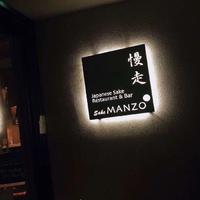 爱不得忘不舍 白小白 (DJ版) (带伴唱) 伴奏