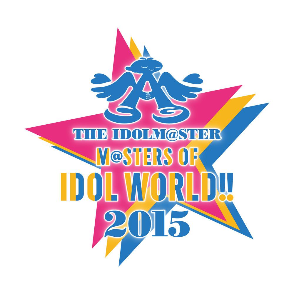 THE IDOLM@STER - アイ MUST GO！