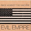 Evil Empire 7" Teaser专辑
