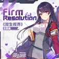 Firm Resolution