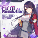 Firm Resolution