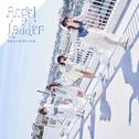 Angel Ladder专辑