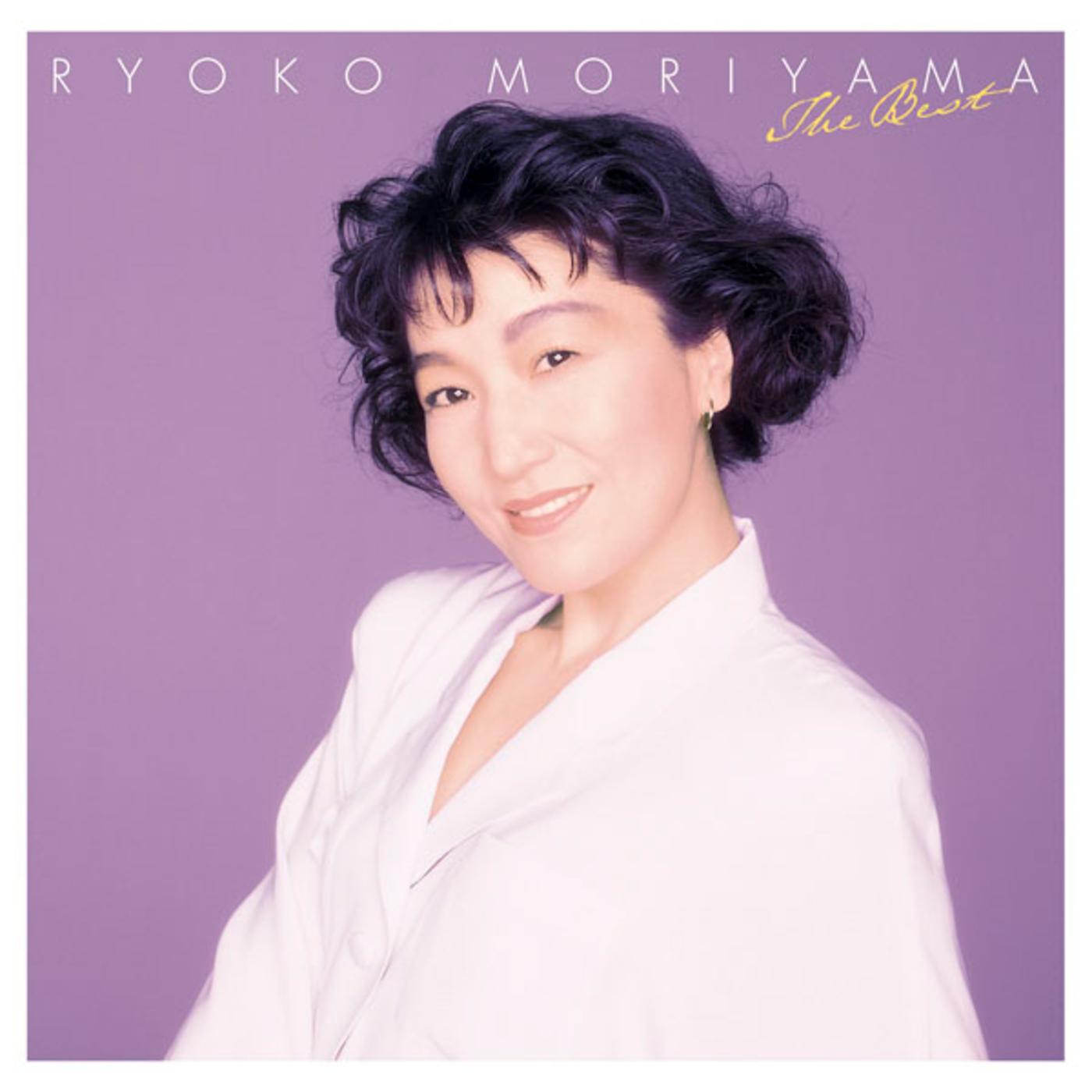 森山良子　THE BEST