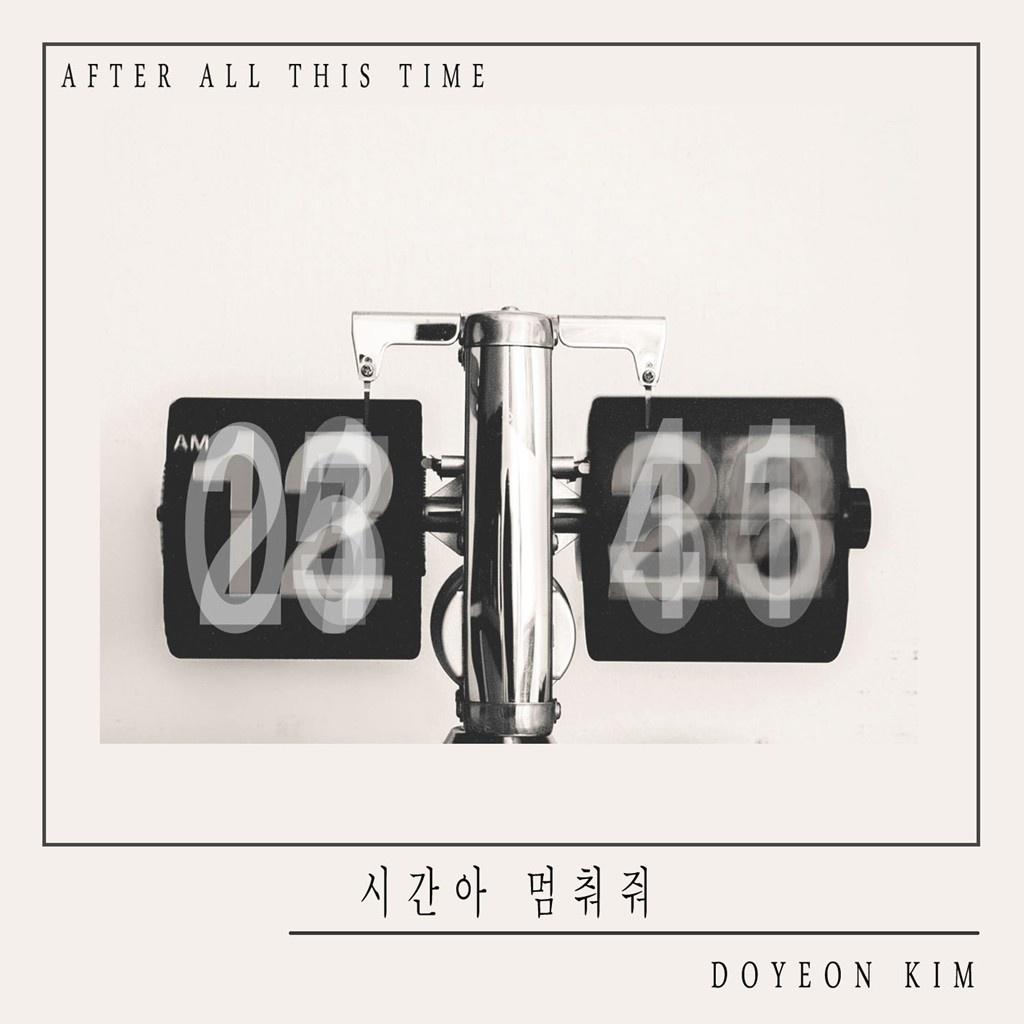 After all this time