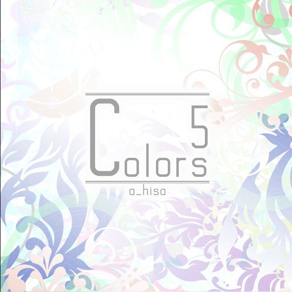 colors 5专辑