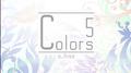 colors 5专辑