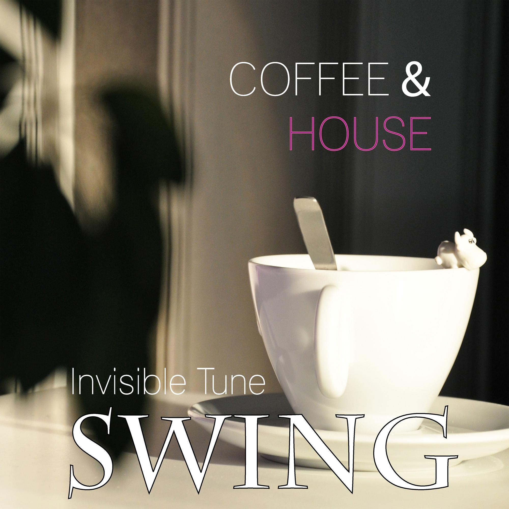 Swing