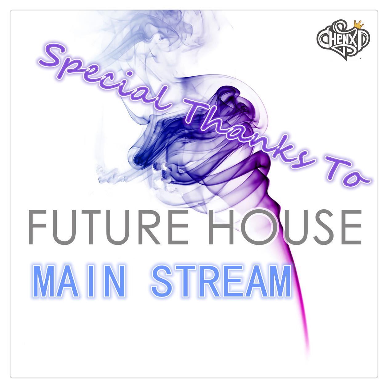 中场流行 FutureHouse专辑