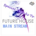 中场流行 FutureHouse专辑