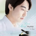 国外代理馆-Yiruma音乐系列- 初恋