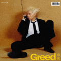 绯闻 (Greed)