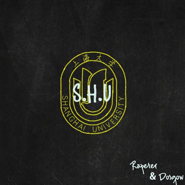 S.H.U（Prod. Dosgow）