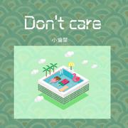 Don’t care