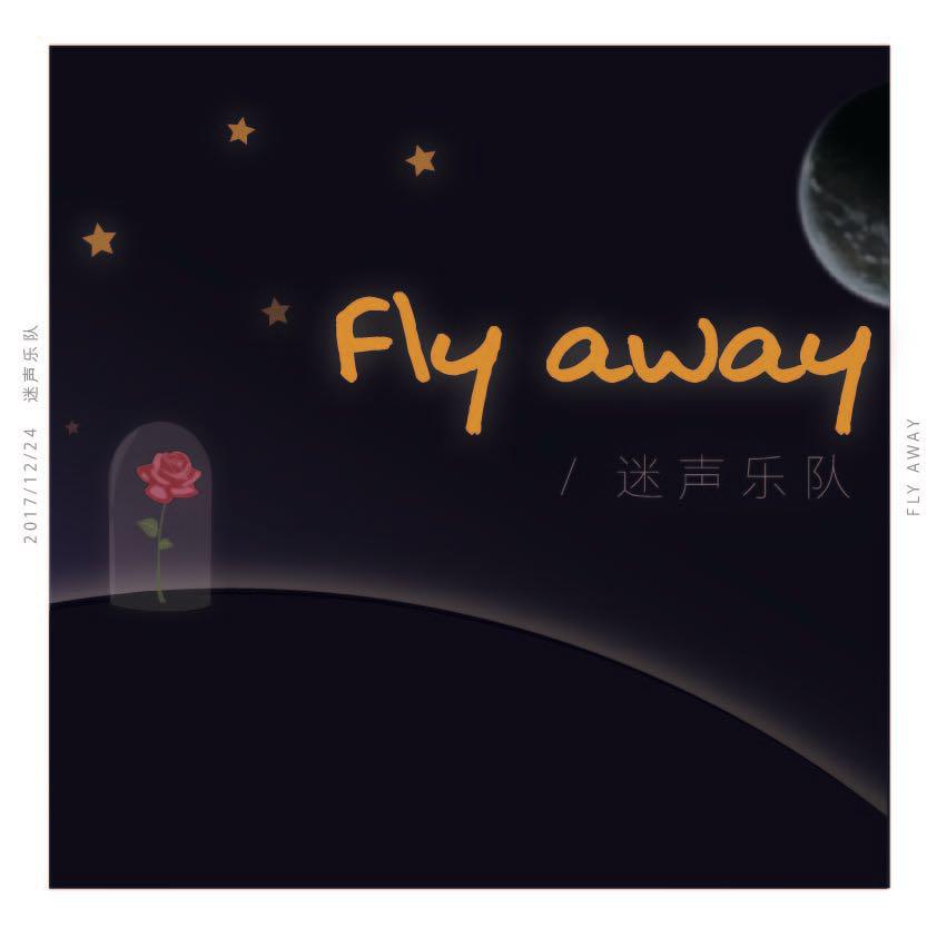 Fly Away专辑