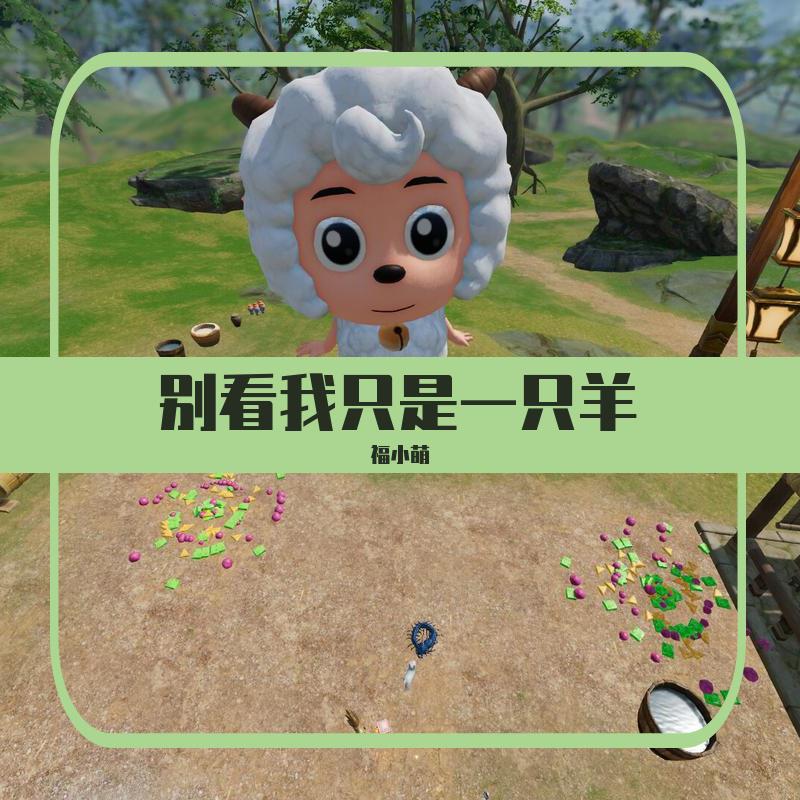 六一快乐