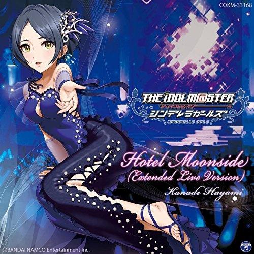 THE IDOLM@STER CINDERELLA GIRLS Hotel Moonside (Extended Live Version)专辑