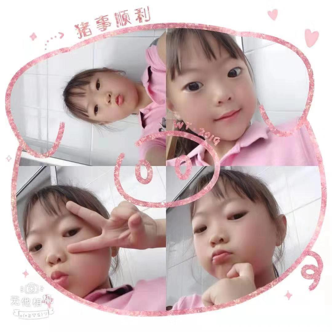 林洛妃/八音盒艺术—海上童话