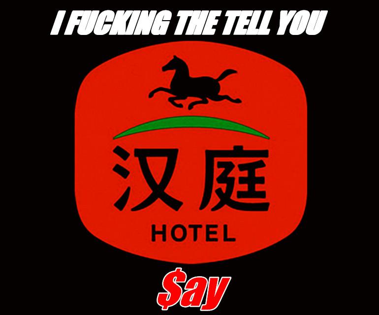 I F**king the tell you专辑