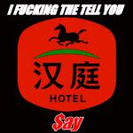 I F**king the tell you专辑