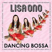 Dancing Bossa专辑