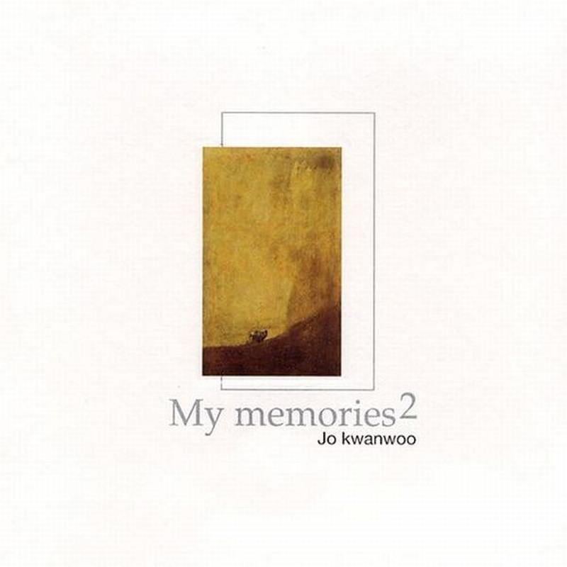 My Memories 2