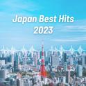 Japan Best Hits 2023专辑