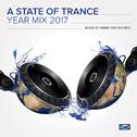 A State Of Trance Year Mix 2017专辑