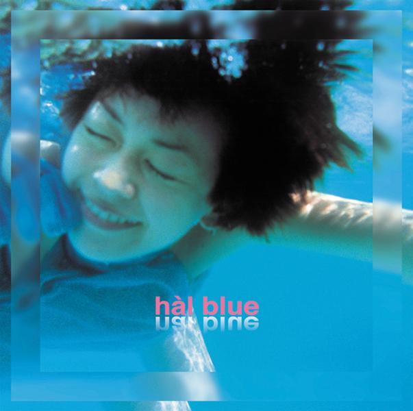 放課後バラード