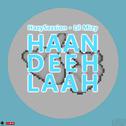 Haan Deeh Laah(慳啲喇)专辑