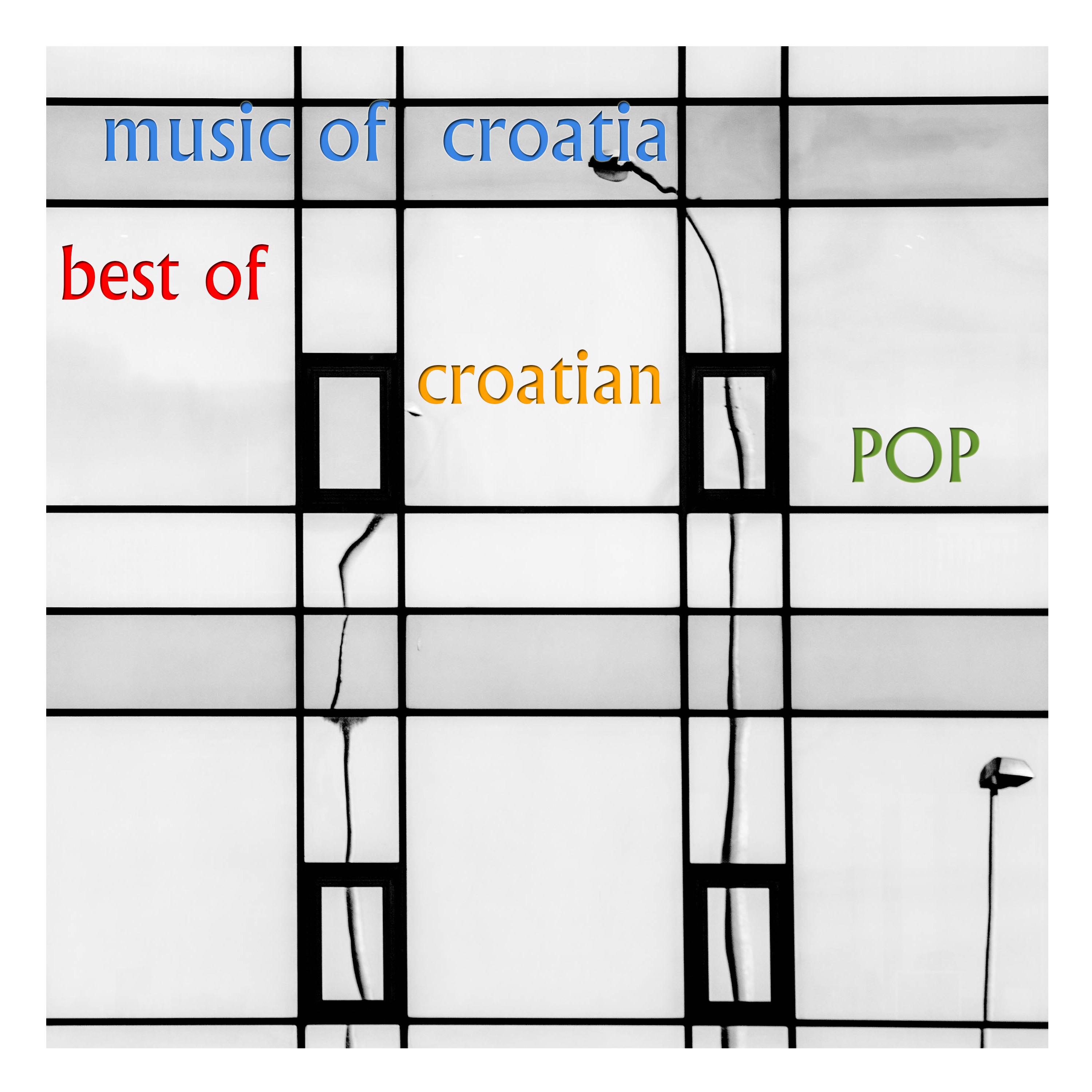 Anezi - Nepozvan gost