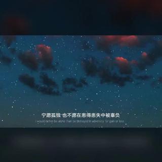 在这里，你不会再失眠