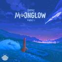 Moonglow pt2专辑