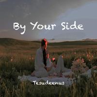 Hoody - By Your Side (feat. Jinbo) Instrumental