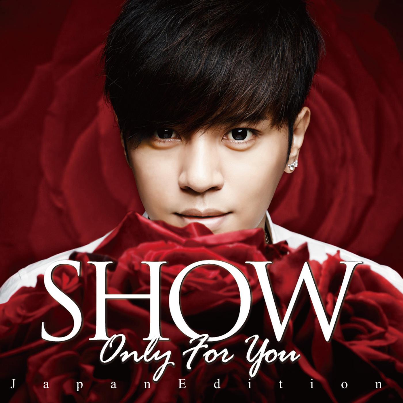 U Japanese Version. ‘For you’ (Japanese album). For you (Japanese Version).