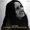 Folk Singers 'Round Harvard Square专辑