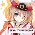 Kamijigen Idol Neptune PP Complete Bundle Processor vol.4 BLANC×WHITEHEART